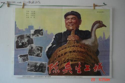 仿制新泽西地址证明